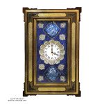 Premium Quality Khatam & Minakari with Ayat-Alkorsi Wall Clock - 60x30 cm