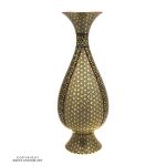 Khatam on Copper Vase - 25 cm