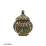 Khatam Sugar Bowl - Small