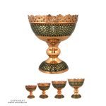 Pedestal Khatam & Copper Lattice Bowl